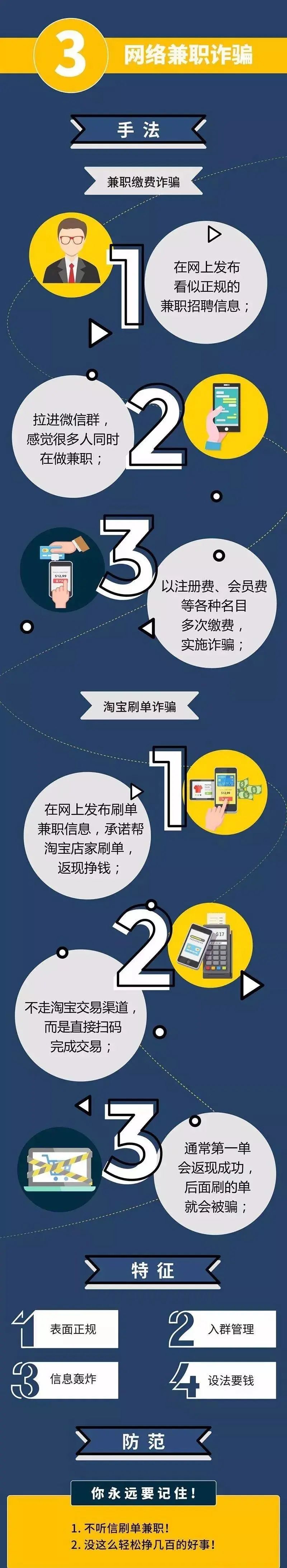 1596675779705815.jpg 微信圖片_20200806084648.jpg
